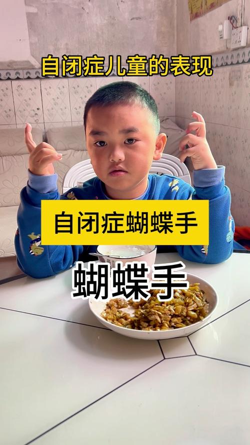 什么是自闭症 造成儿童自闭症的原因是什么 什么是自闭症 造成儿童自闭症的原因是什么